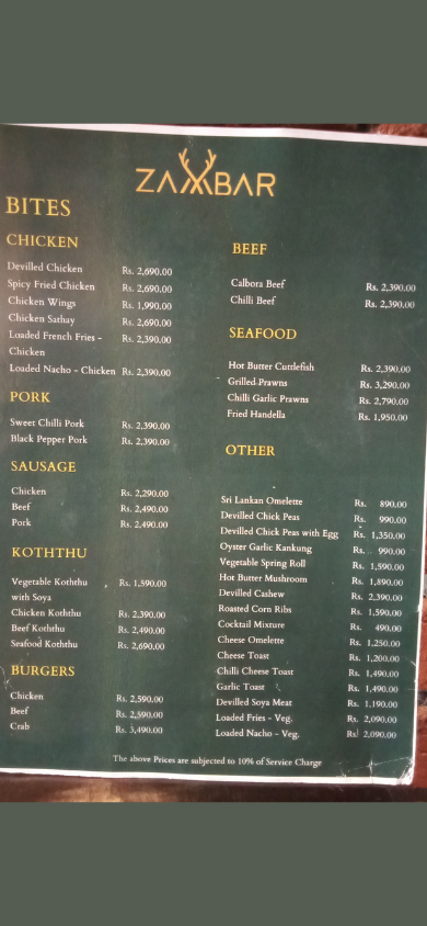 Zambar menu