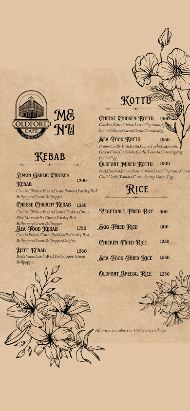 Oldfort Cafe menu