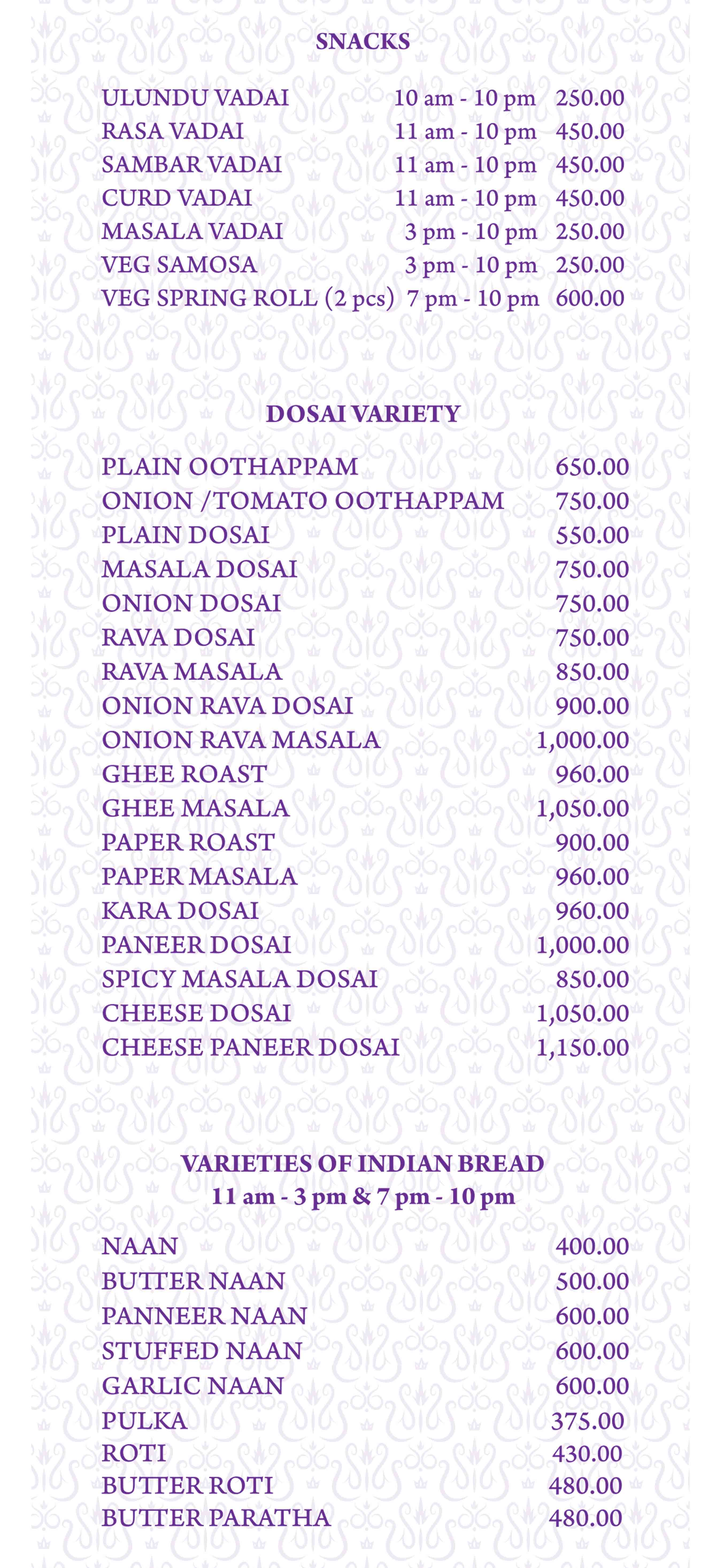 Shanmugas - Odel menu