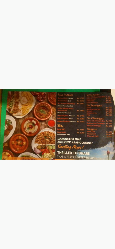 Arabian Vibes menu