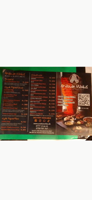 Arabian Vibes menu