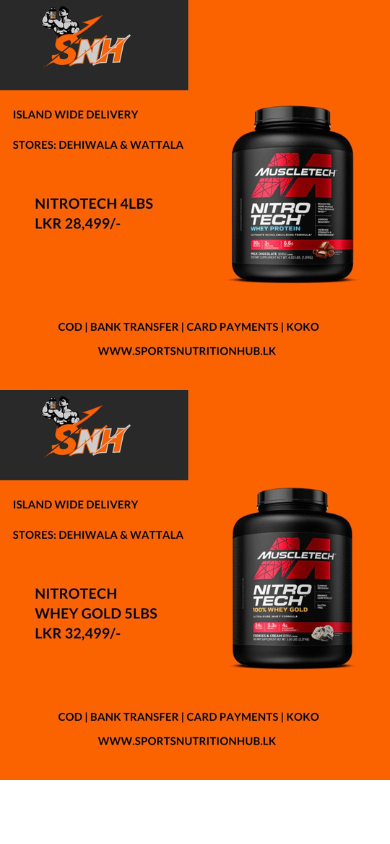 Sports Nutrition Hub (SNH) menu