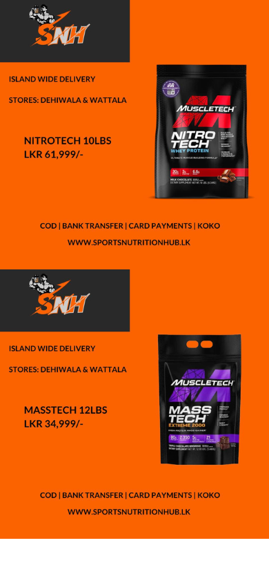 Sports Nutrition Hub (SNH) menu