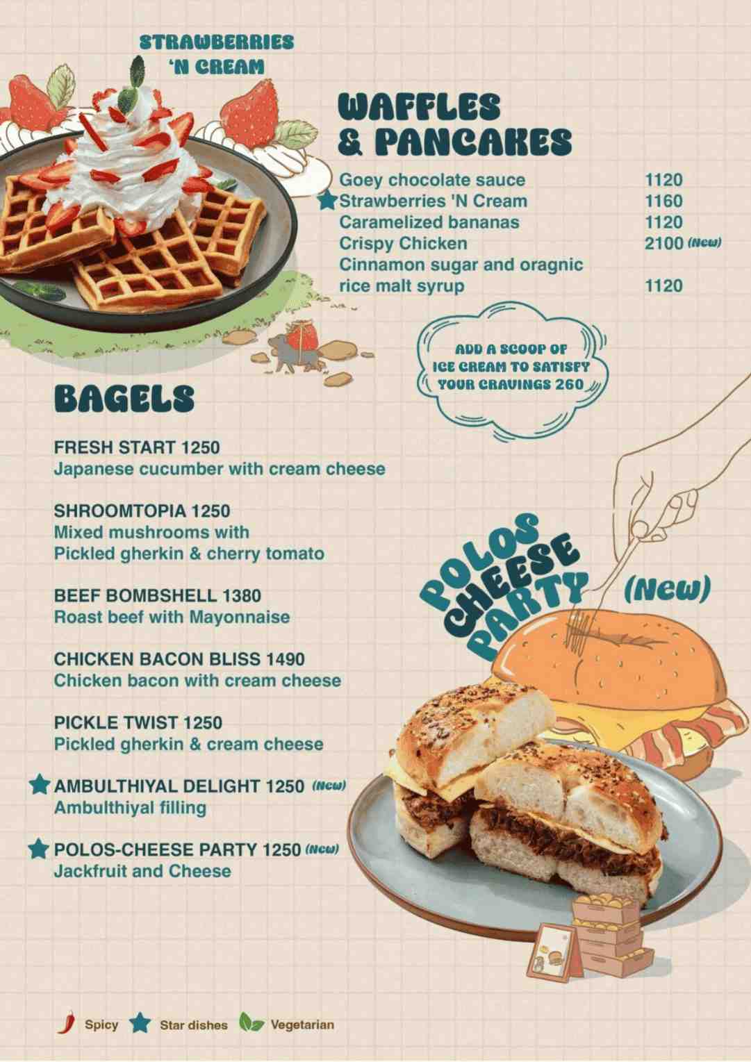 Caramel Pumpkin menu