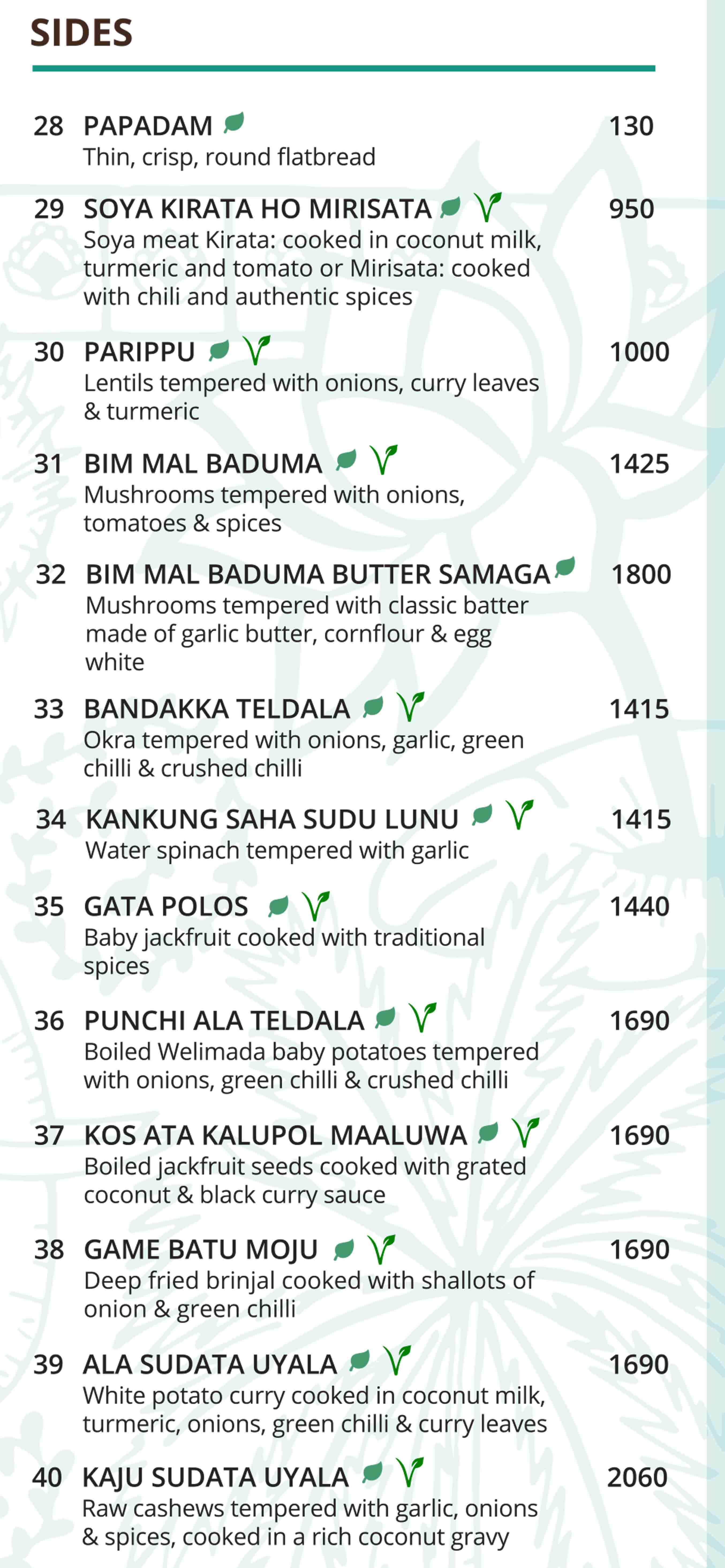 Upali’s by Nawaloka menu