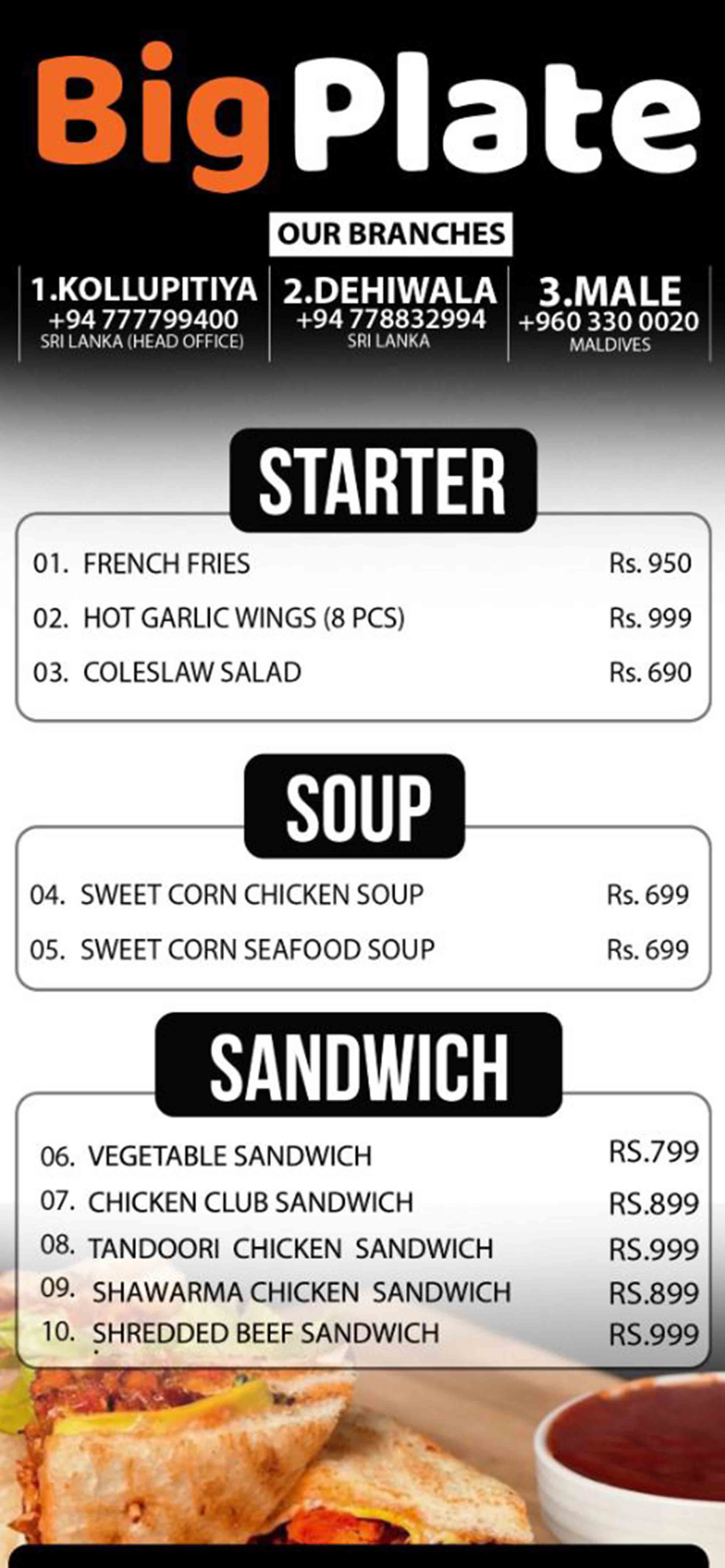 Big Plate - Colombo 3 menu