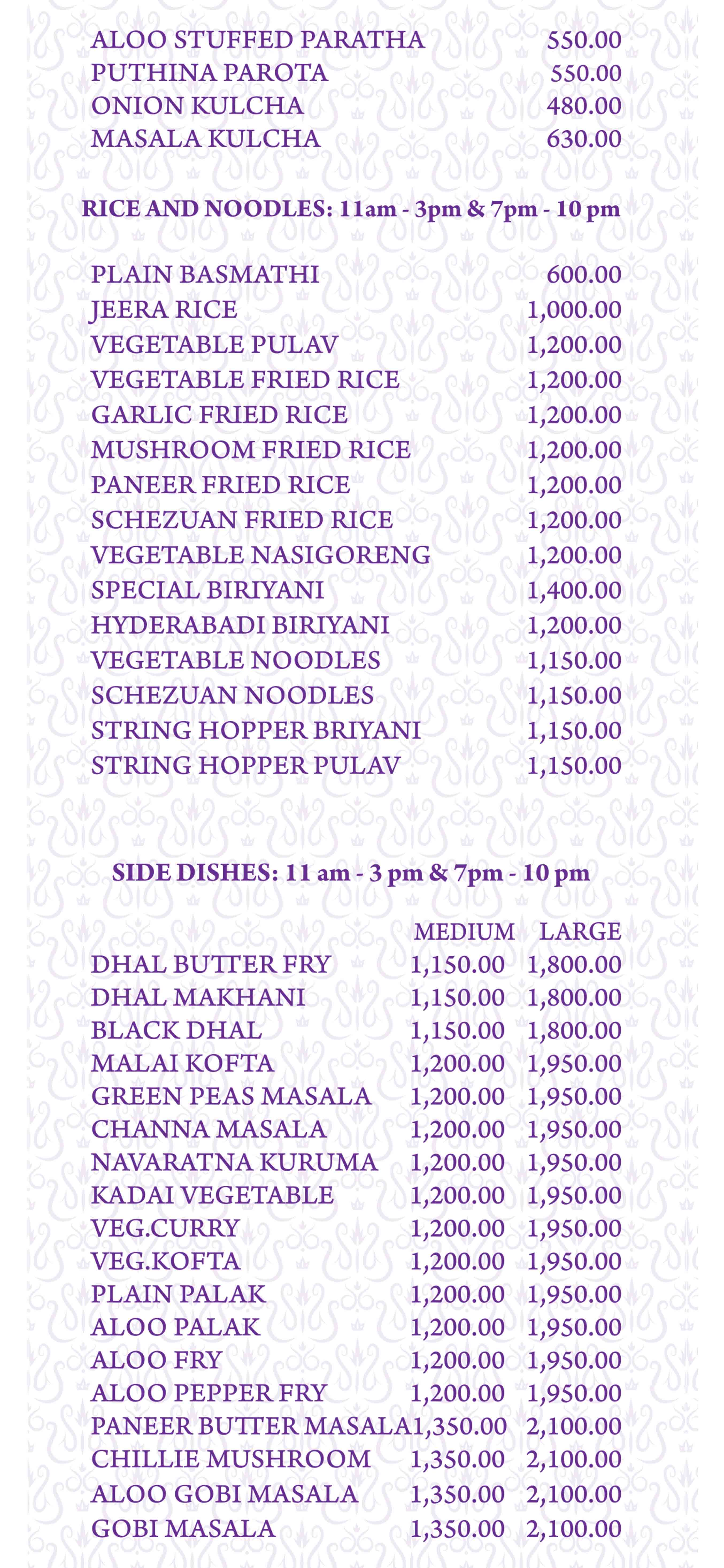 Shanmugas menu