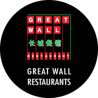 Great Wall Restaurant - Battaramulla Logo