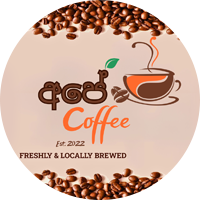 Ape Coffee Logo