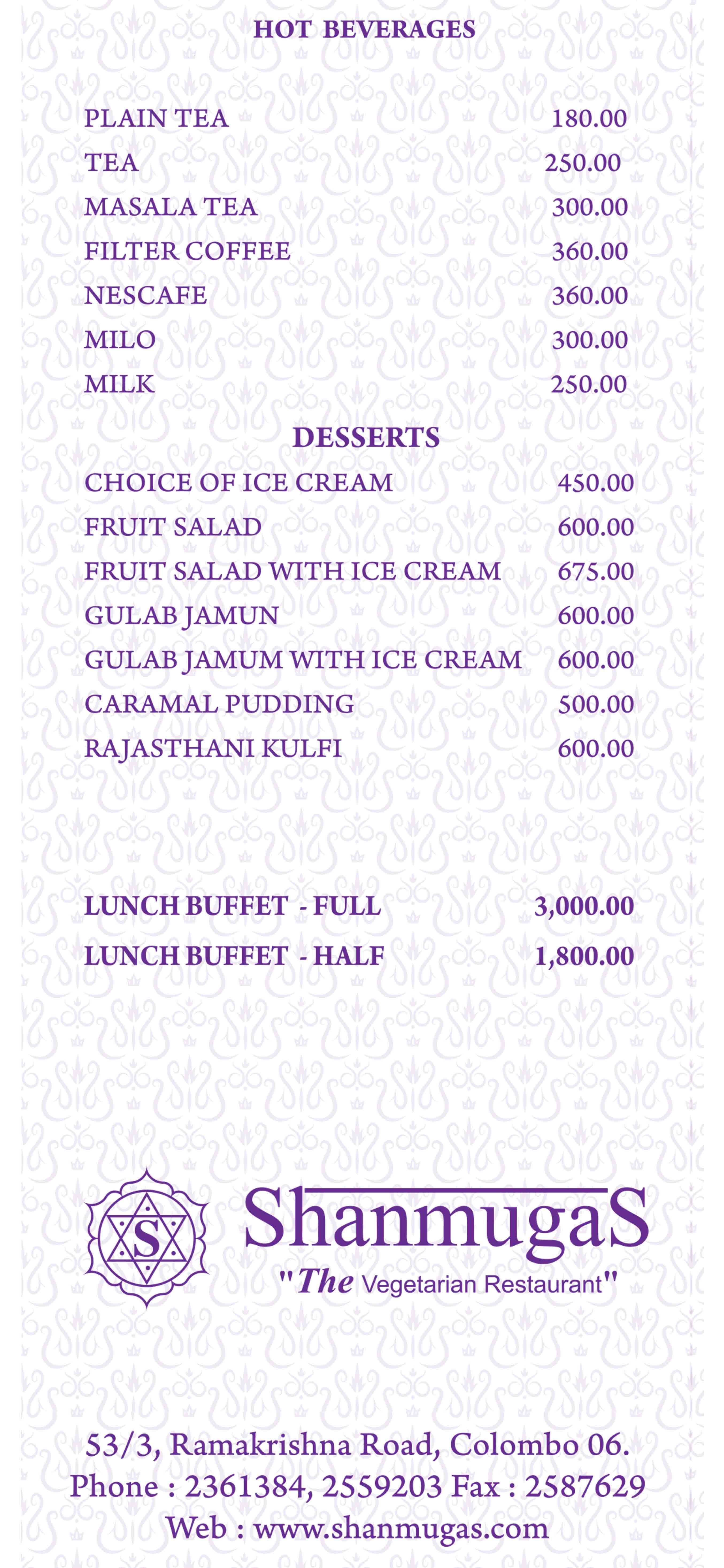 Shanmugas - Bamba menu