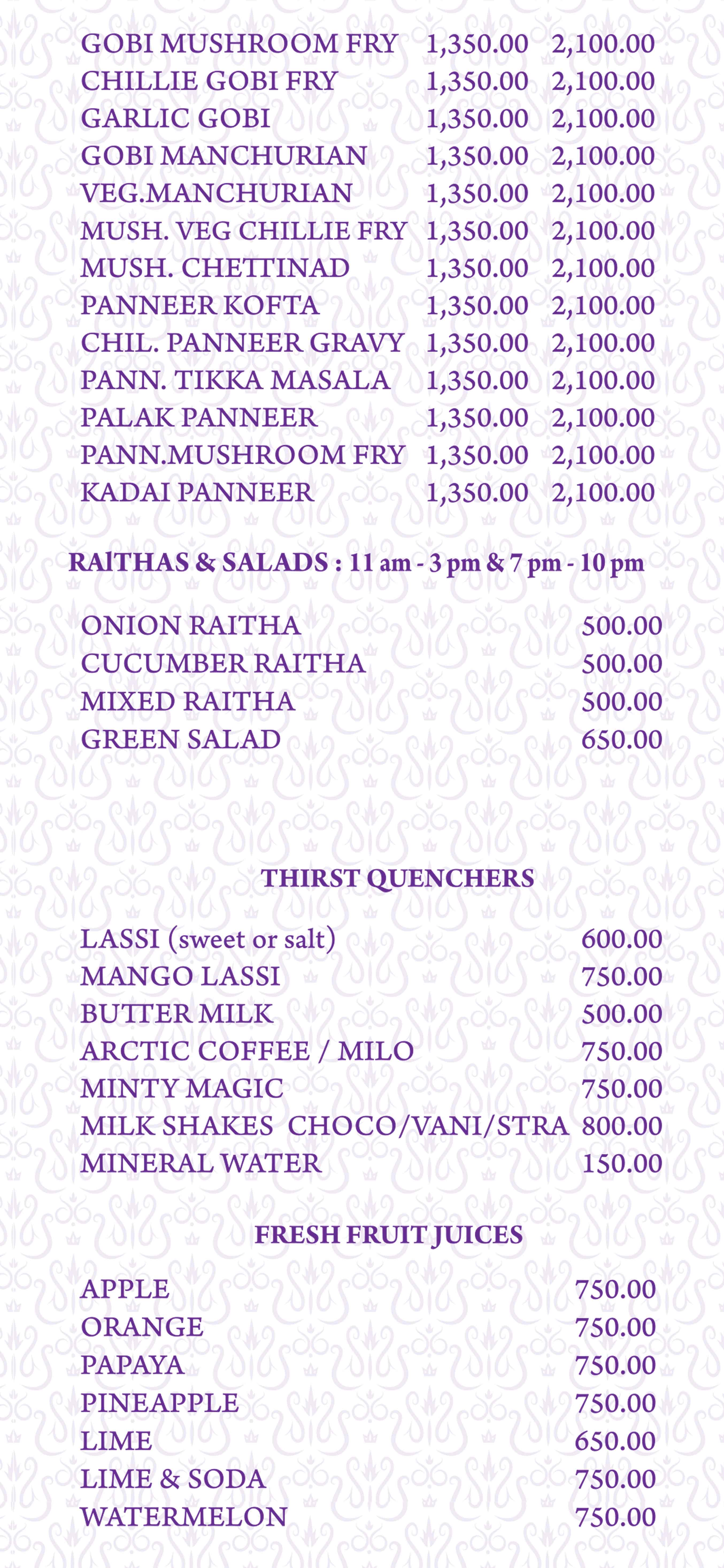 Shanmugas - Bamba menu