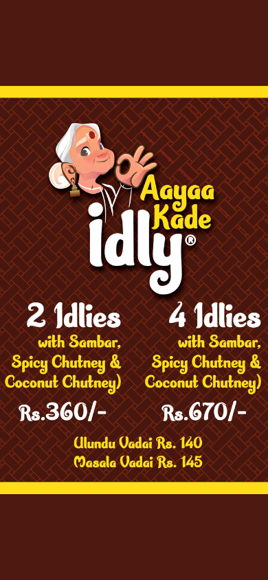 Aayaa Kade Idly menu