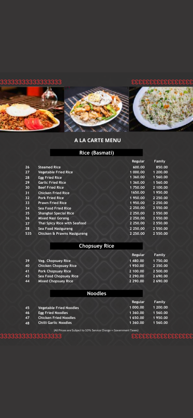 Chinese Lotus Lux menu