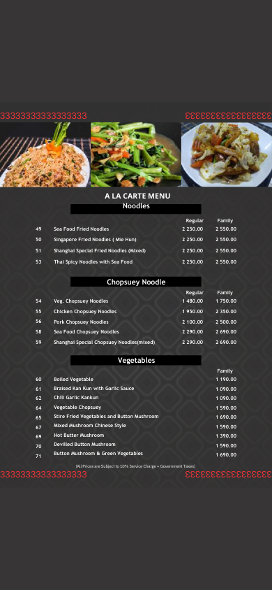 Chinese Lotus Lux menu