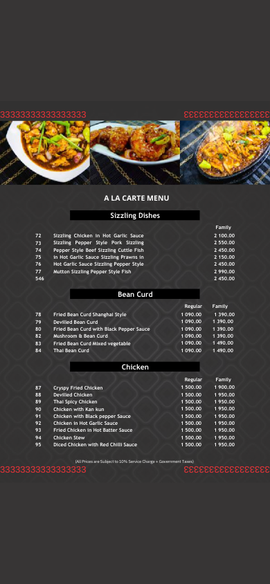 Chinese Lotus Lux menu