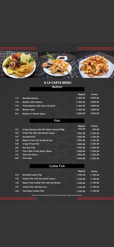 Chinese Lotus Lux menu