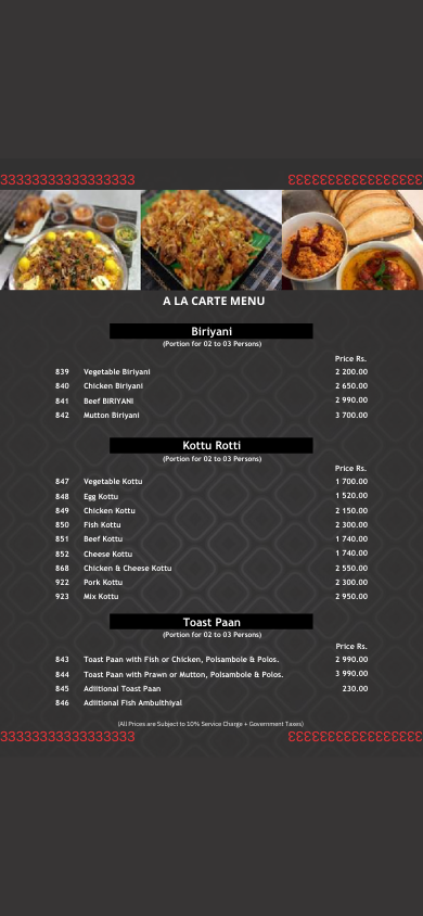 Chinese Lotus Lux menu