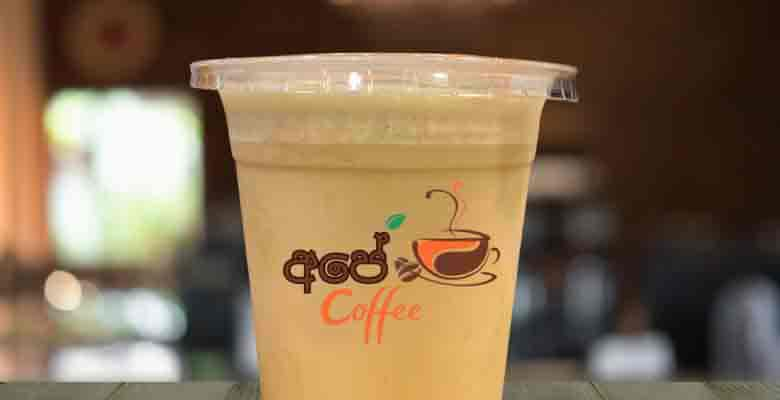 Ape Coffee gallery image