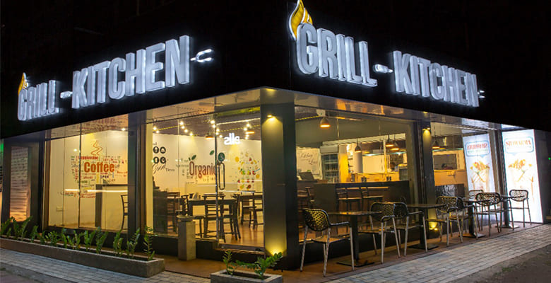 Grill Kitchen gallery image