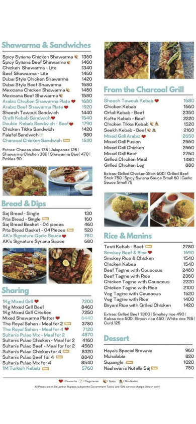 Arabian Knights menu