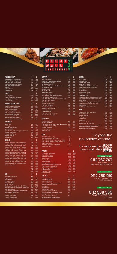 Great Wall Restaurant menu