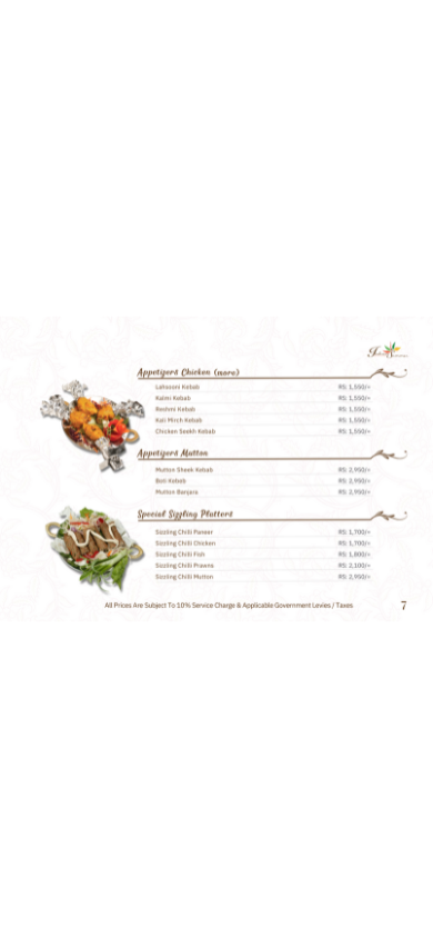 Indian Summer Restaurant menu