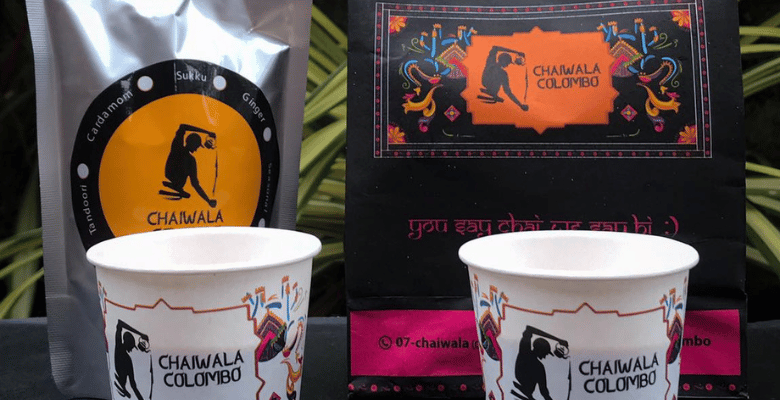 Chaiwala Colombo gallery image